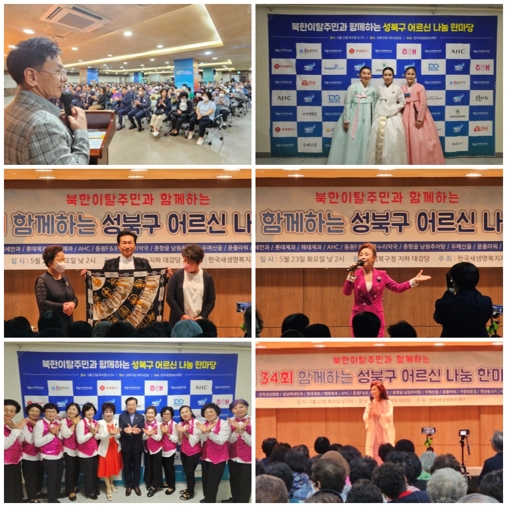 �����̹�������:layout 2023-5-24.jpg